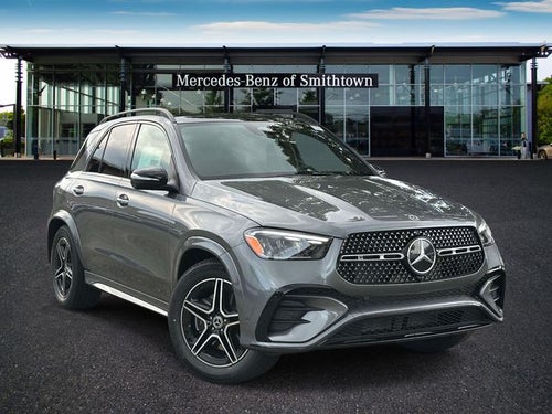 2026 Mercedes-Benz GLE GLE 450 4MATIC®