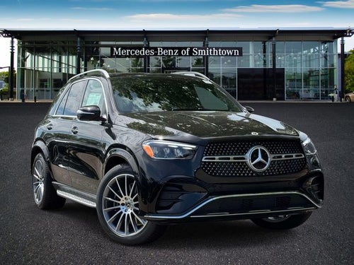 2026 Mercedes-Benz GLE GLE 450 4MATIC®