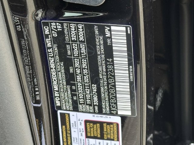 2027 Mercedes-Benz GLE 4MATIC®