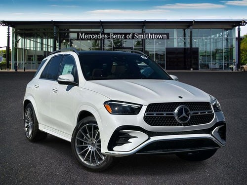 2026 Mercedes-Benz GLE GLE 580 4MATIC®