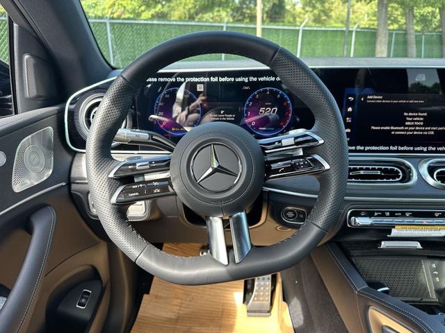 2027 Mercedes-Benz GLE GLE 450 Coupe 4MATIC®