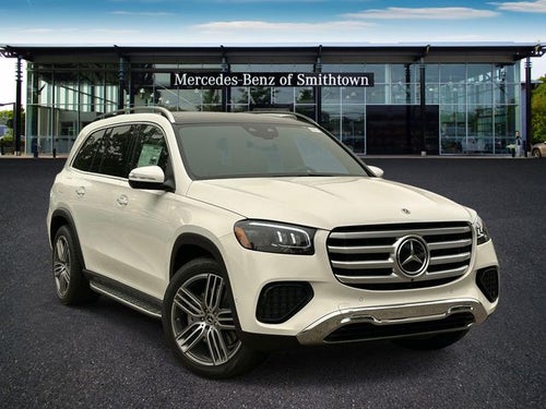 2026 Mercedes-Benz GLS GLS 450 4MATIC®