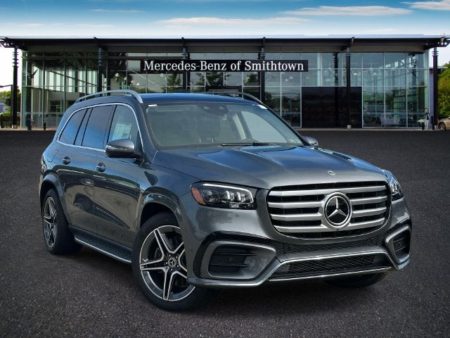 2026 Mercedes-Benz GLS GLS 450 4MATIC®