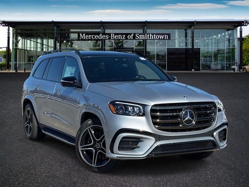 2026 Mercedes-Benz GLS GLS 450 4MATIC®