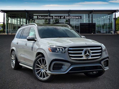 2026 Mercedes-Benz GLS GLS 580 4MATIC®