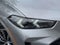 2024 BMW X5 xDrive50e