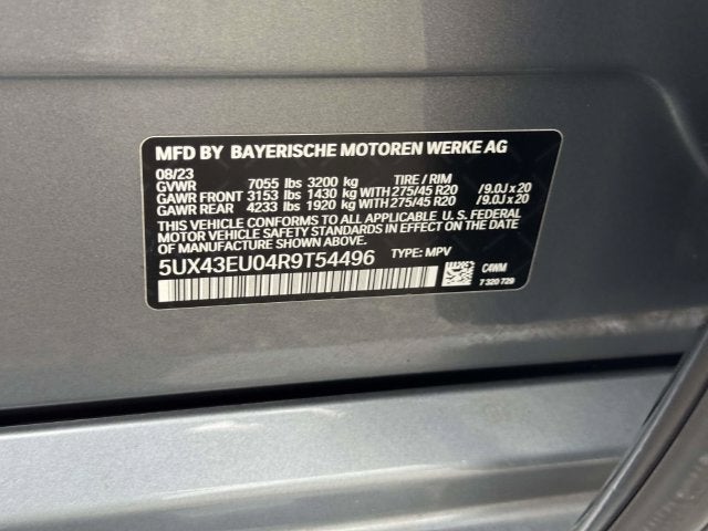 2024 BMW X5 xDrive50e