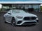 2023 Mercedes-Benz E-Class E 53 AMG® 4MATIC®