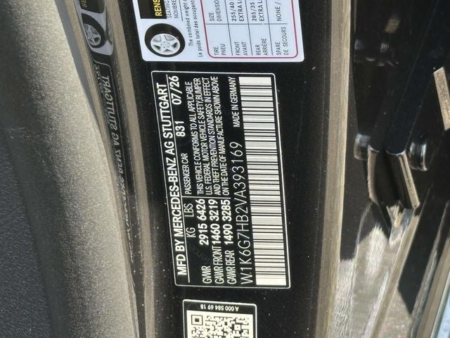 2027 Mercedes-Benz S-Class S 580 4MATIC®