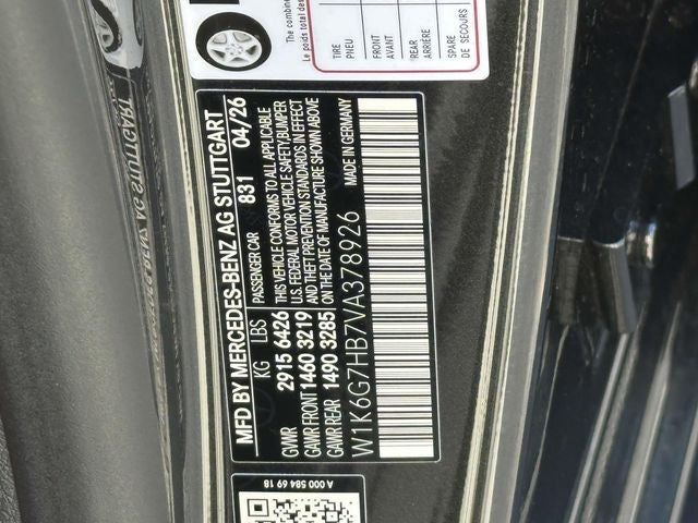 2027 Mercedes-Benz S-Class S 580 4MATIC®