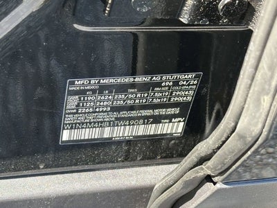 2026 Mercedes-Benz GLB GLB 250 4MATIC®