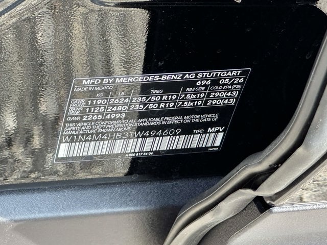 2026 Mercedes-Benz GLB GLB 250 4MATIC®
