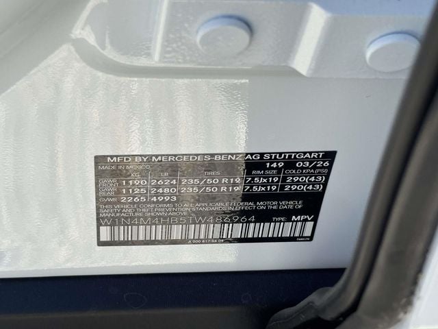 2026 Mercedes-Benz GLB GLB 250 4MATIC®