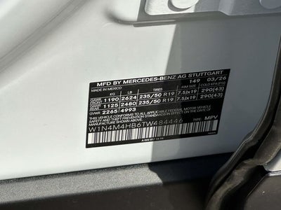 2026 Mercedes-Benz GLB GLB 250 4MATIC®