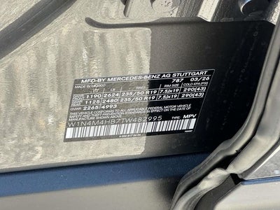 2026 Mercedes-Benz GLB GLB 250 4MATIC®
