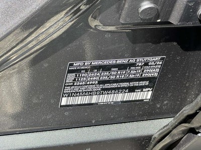 2026 Mercedes-Benz GLB GLB 250 4MATIC®