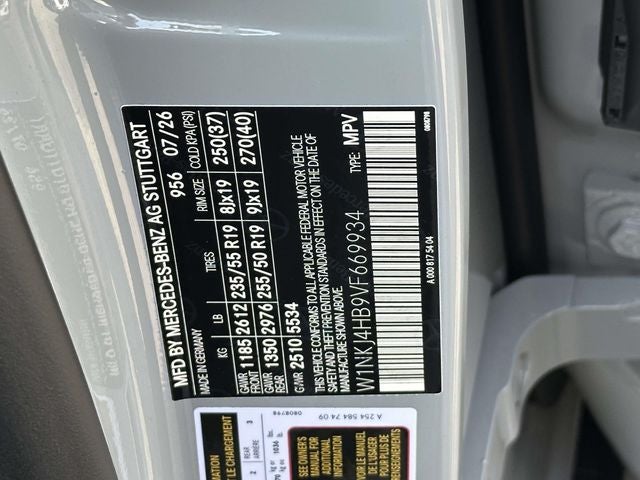 2027 Mercedes-Benz GLC GLC 300 Coupe 4MATIC®