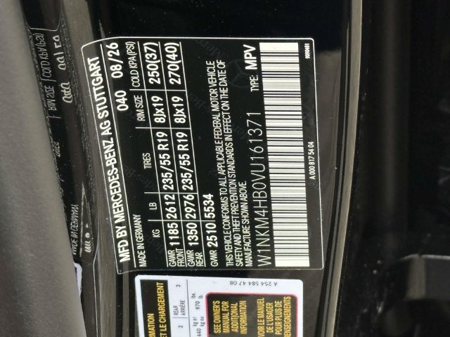2027 Mercedes-Benz GLC GLC 300 4MATIC®