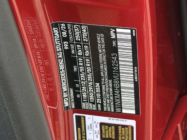 2027 Mercedes-Benz GLC GLC 300 4MATIC®