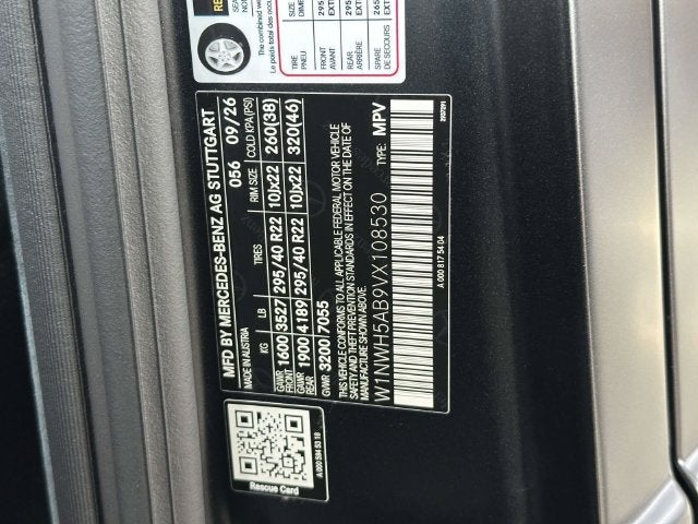 2027 Mercedes-Benz G-Class G 63 AMG® 4MATIC®