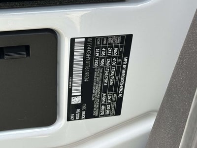 2026 Mercedes-Benz Sprinter 2500 Cargo 144 WB