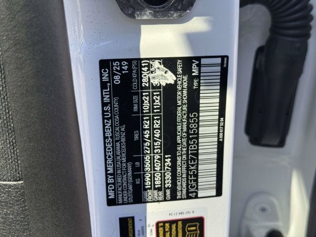 2026 Mercedes-Benz GLS GLS 450 4MATIC®