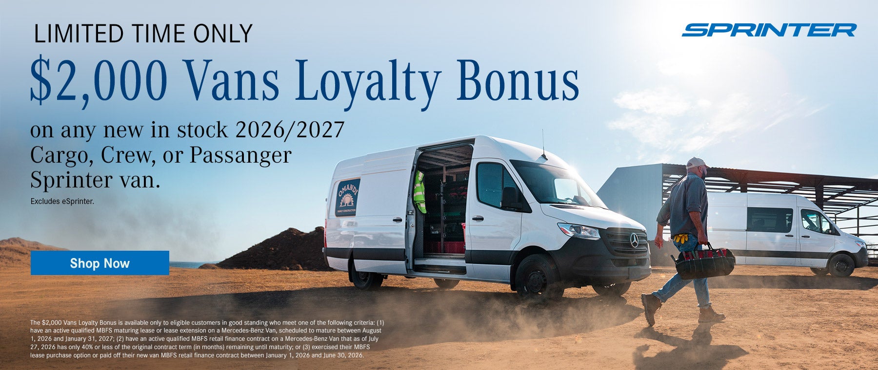 vans loyalty bonus