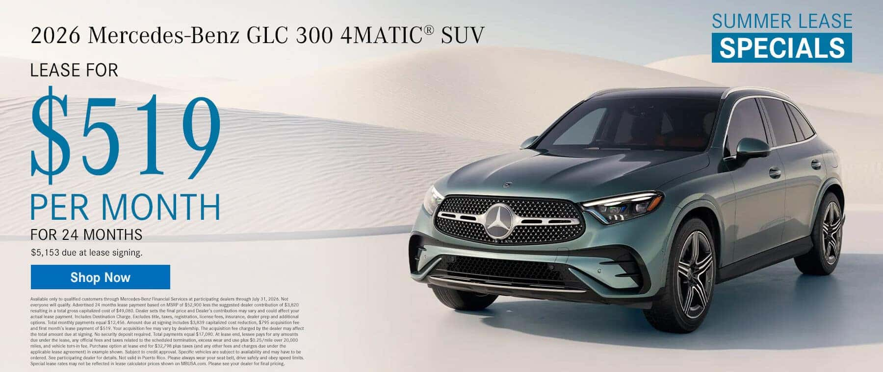 2026 Mercedes-Benz GLC 300 in St. James NY