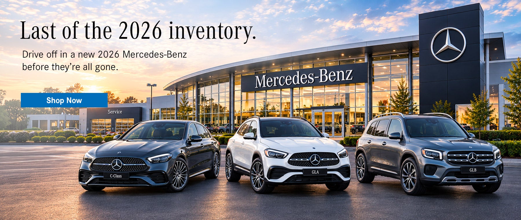 Last of the 2026 inventory