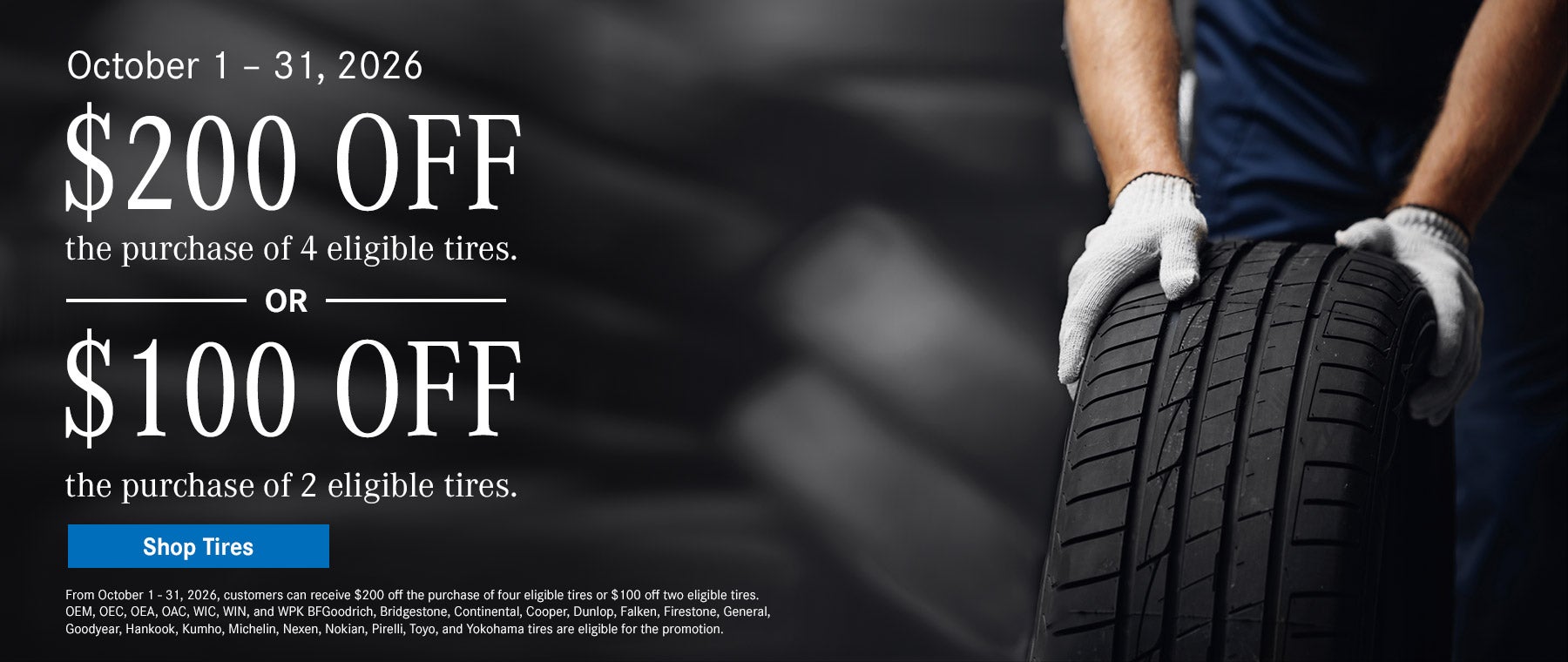 tire promotion